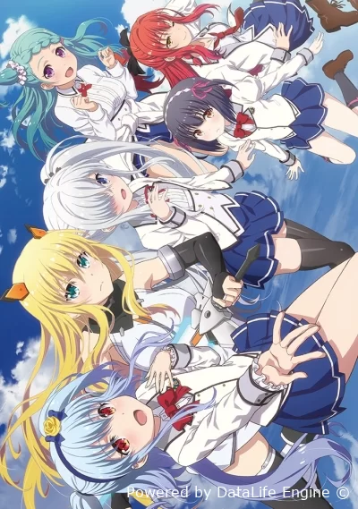 Z/X: Код воссоединения